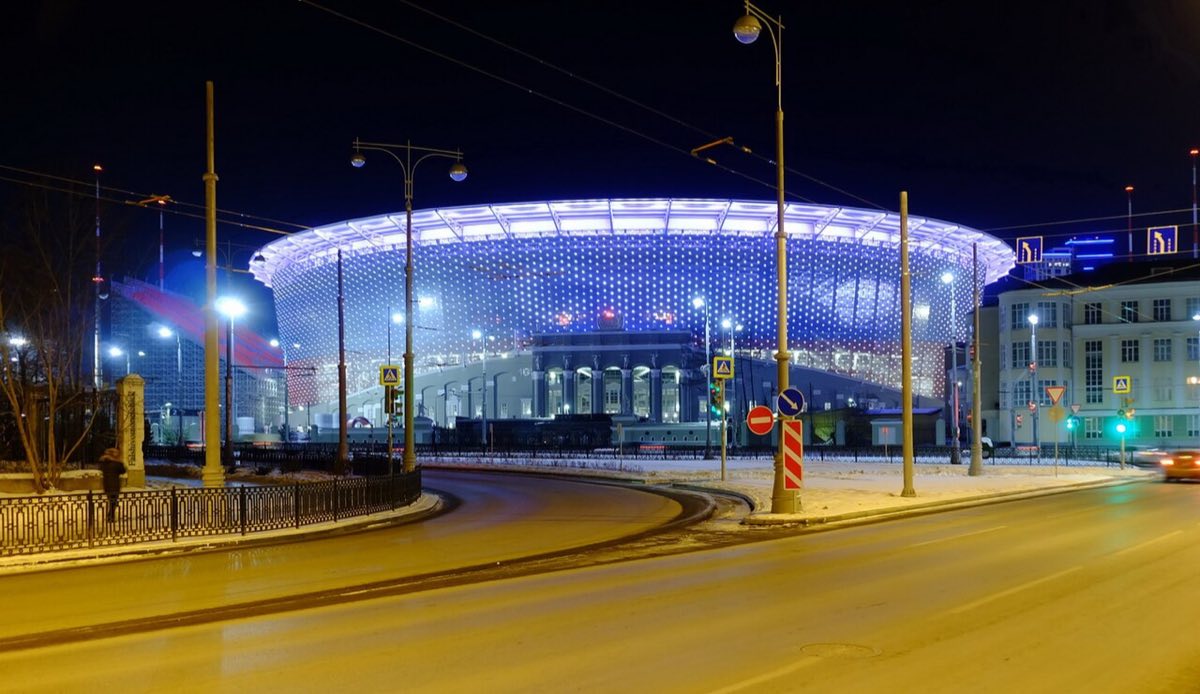 «Екатеринбург Арена» — стадион матча Россия — Намибия